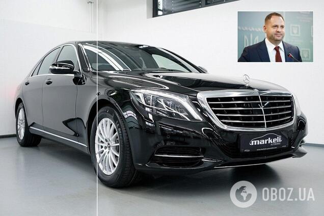 Єрмак витратив 3,2 млн грн на Mercedes S 350