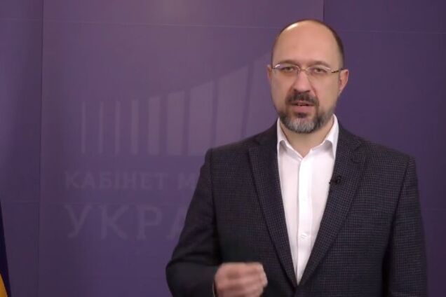 Коронавирус набирает темп: Шмыгаль озвучил план спасения экономики Украины