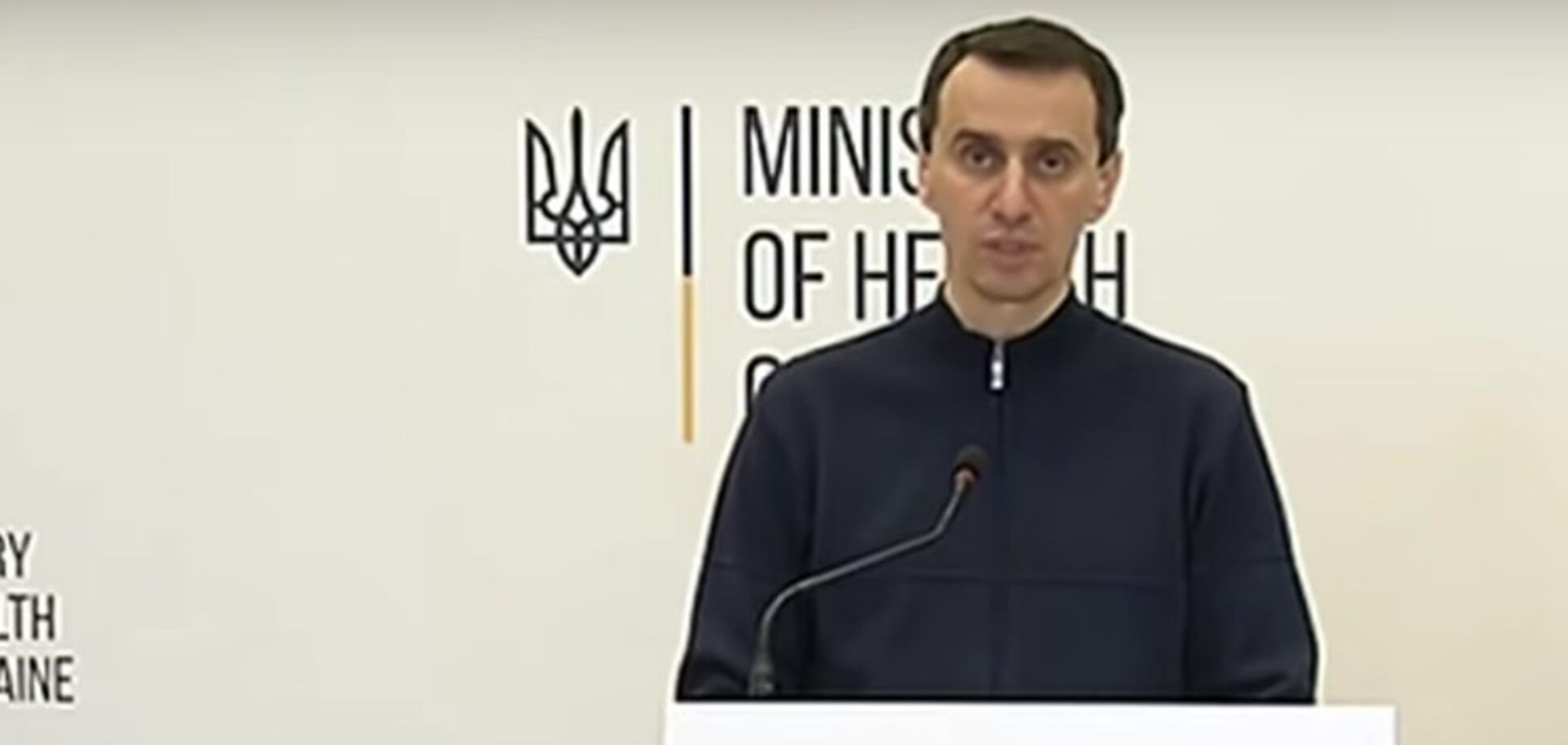 Полиция будет контролировать самоизоляцию украинцев, вернувшихся из-за границы