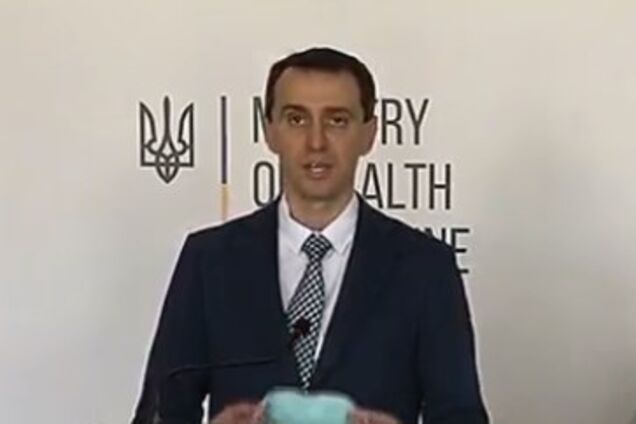 В Минздраве рассказали, как обеспечат продуктами людей на самоизоляции