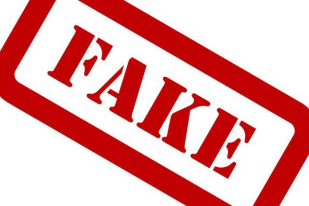 Российские СМИ больны паранойей