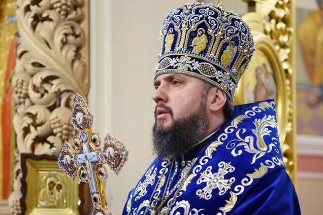 Епифаний призвал из-за карантина оставаться дома