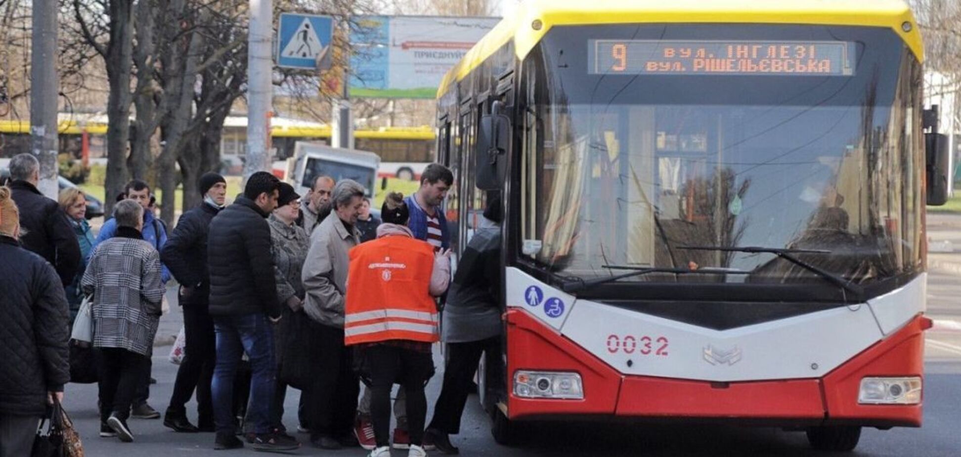 В Одессе транспорт будет работать в условиях ЧС