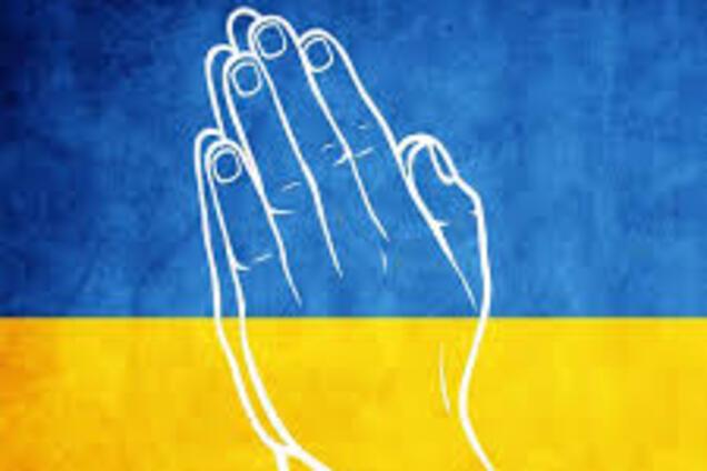 В Україні оголосили день молитви і посту проти коронавірусу: названо дату