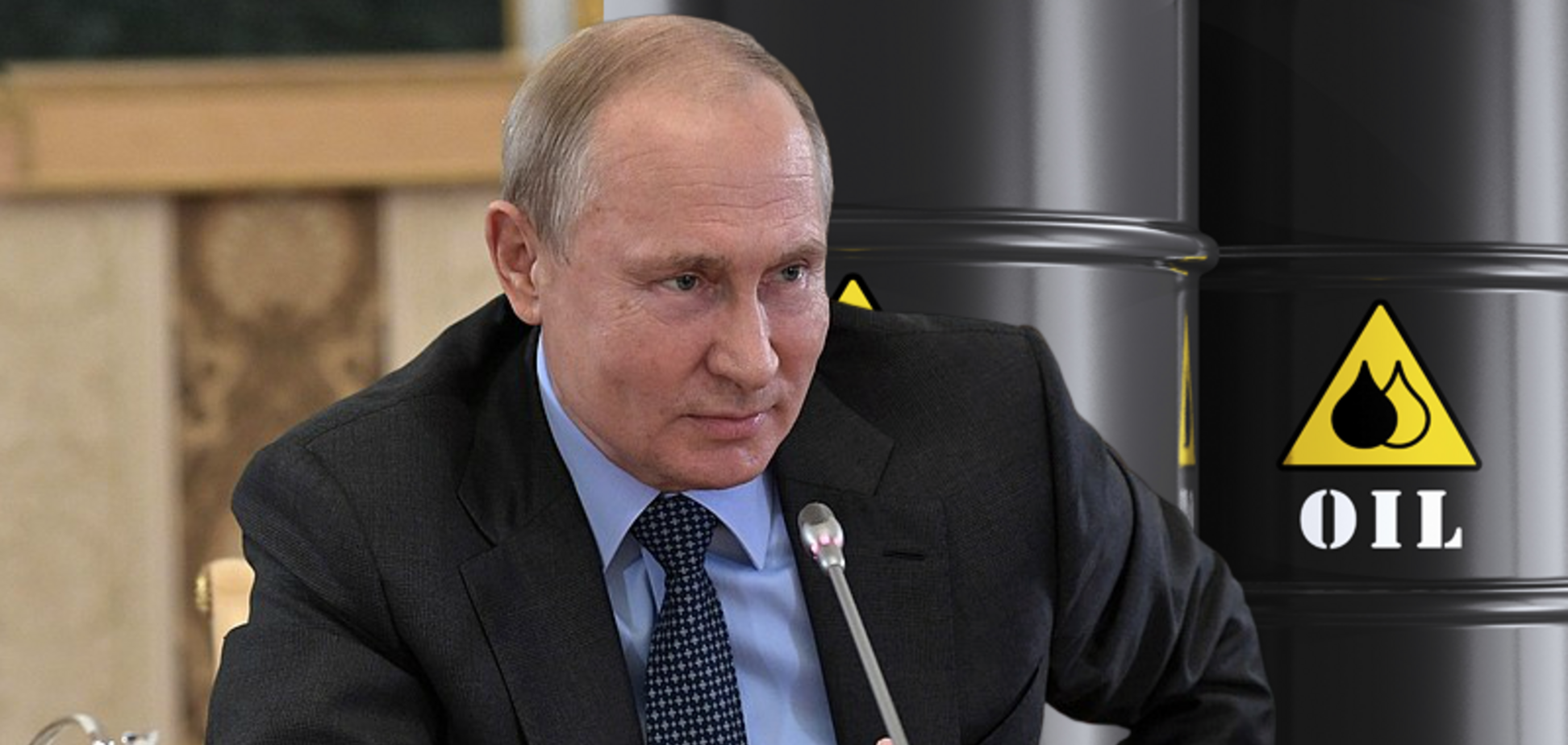 Путин решил воевать с Саудовской Аравией до конца – Bloomberg