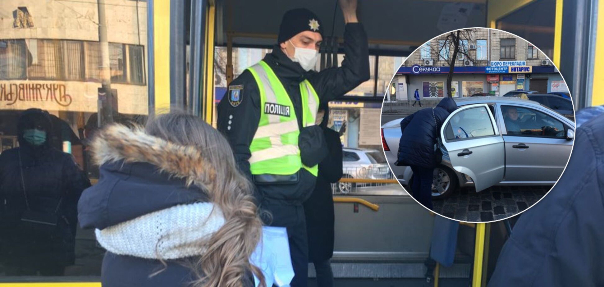 У Києві у транспорт пускають за перепустками: як медики дістаються на роботу і хто на цьому заробляє