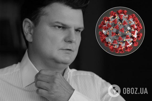 "Слуга" Горбенко рассказал о положительном результате теста на коронавирус