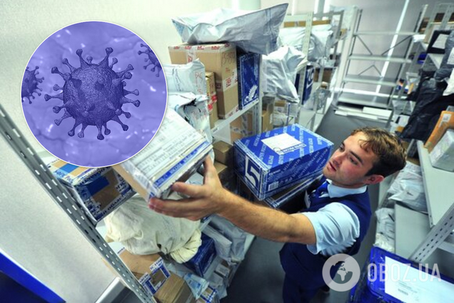 Чи варто боятися коронавірусу на посилках: інфектолог дав пораду