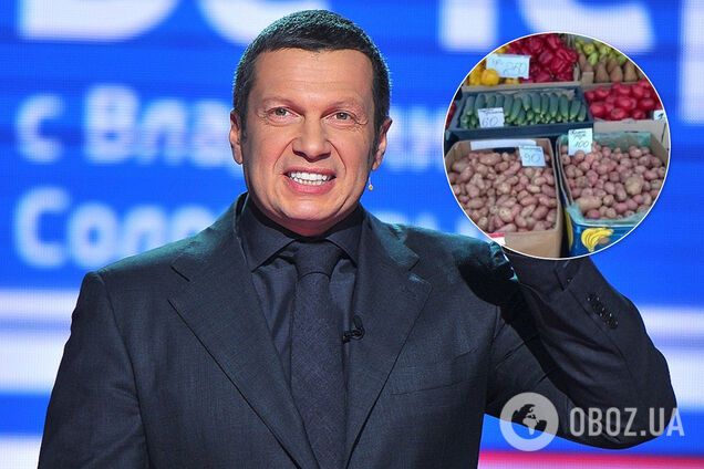 Соловйов 'розніс' Крим за високі ціни і закликав Росію ввести туди Національну гвардію