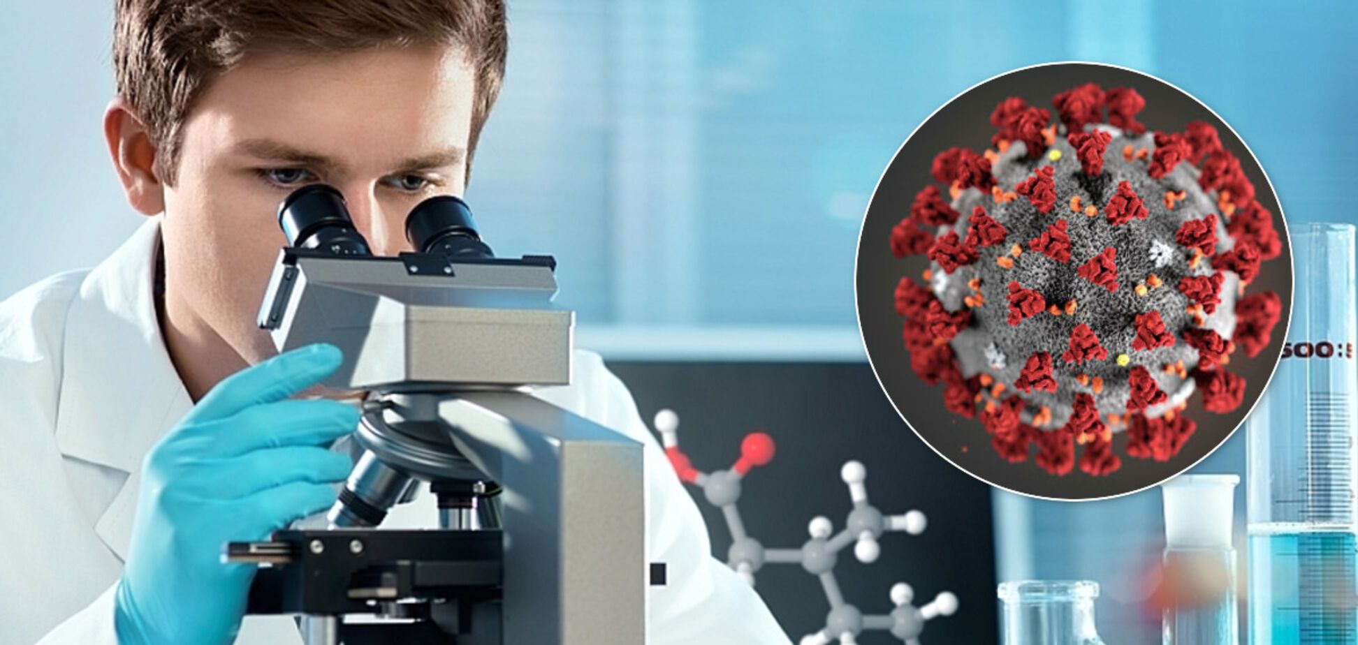 Во Львове подтвердили новый случай заражения COVID-19