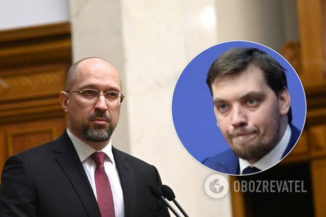 Украина получит сильного премьера: Портников спрогнозировал отставку Шмыгаля