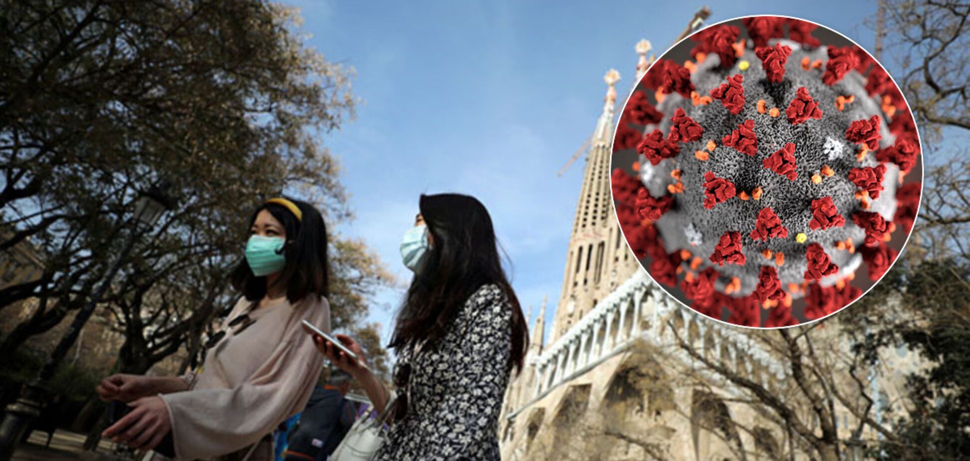 В Іспанії готуються до піку епідемії коронавірусу: названі терміни