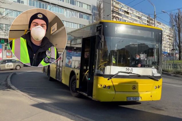 Только с пропуском и маской: OBOZREVATEL узнал, как в Киеве соблюдают ограничения в транспорте. Фото и видео