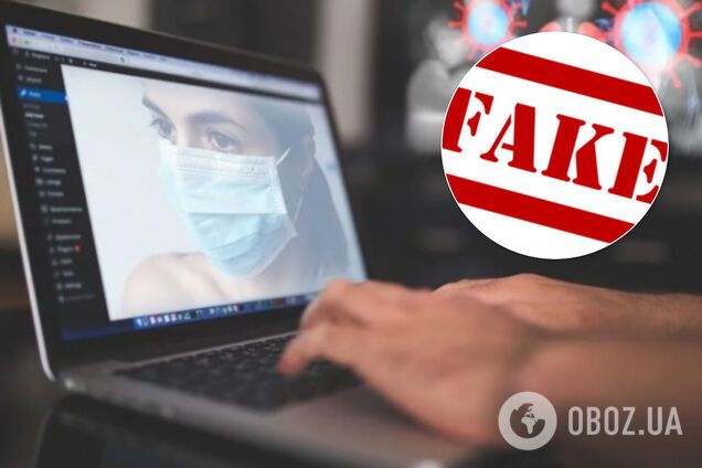 Следы ведут в Россию: СБУ развенчала еще два фейка о коронавирусе