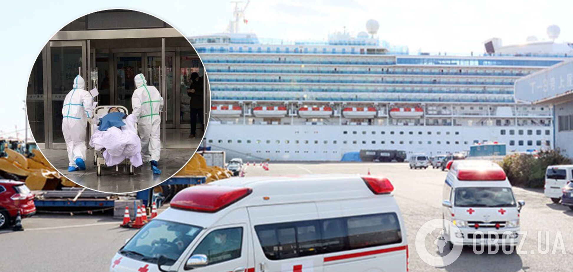 В Японии от коронавируса умерли еще два пассажира лайнера Diamond Princess