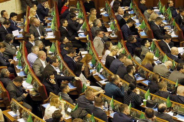 Боятся коронавируса: в Раде хотят проводить заседания по интернету