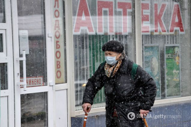 У МОЗ терміново звернулися до пенсіонерів через коронавірус