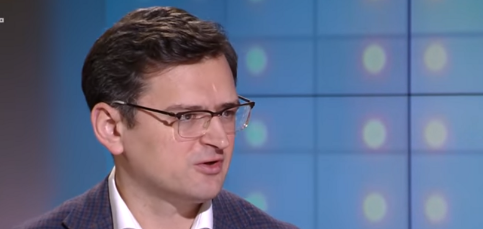 Дмитро Кулеба