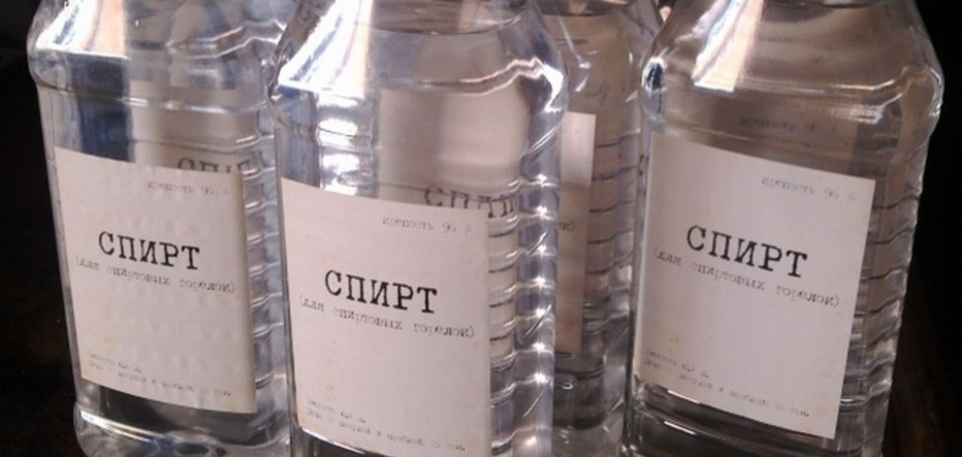 Украина запретила вывоз этилового спирта