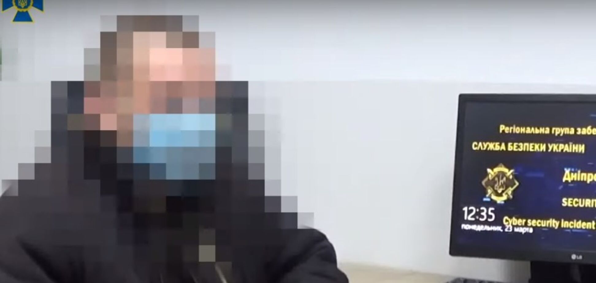 СБУ: за фейками о коронавирусе в Украине стоит Россия. Видео