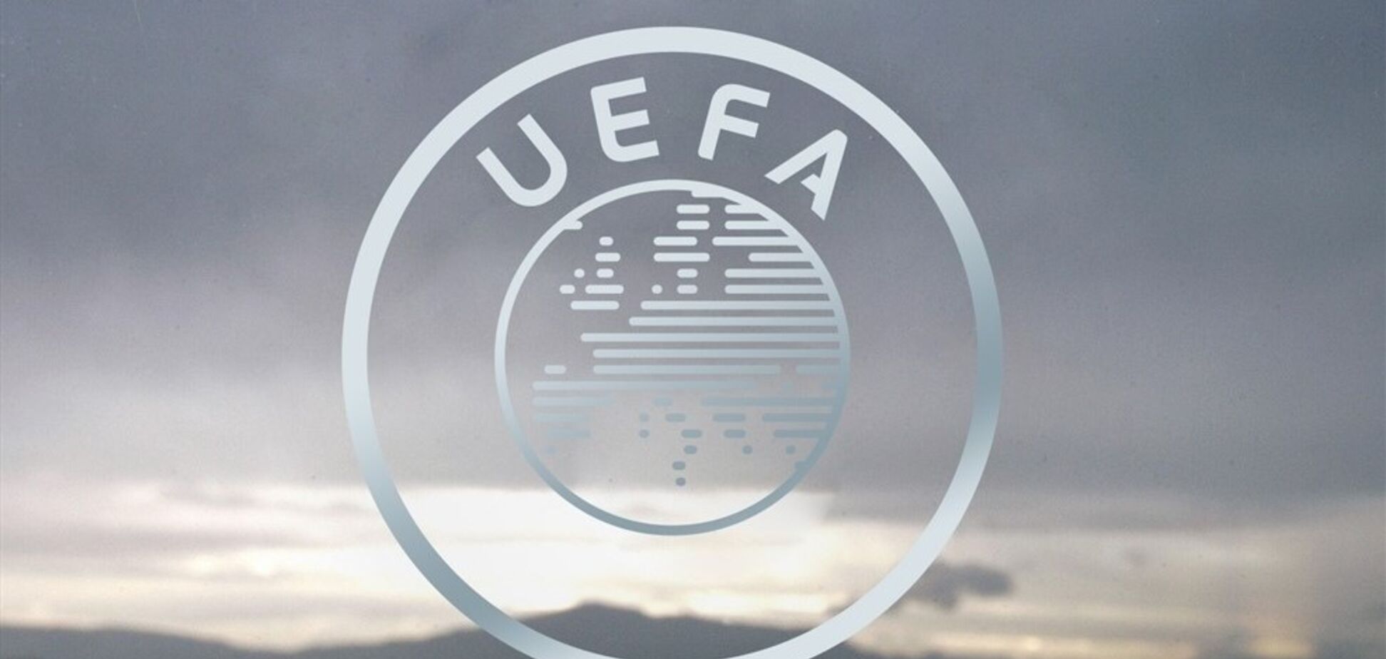 УЄФА