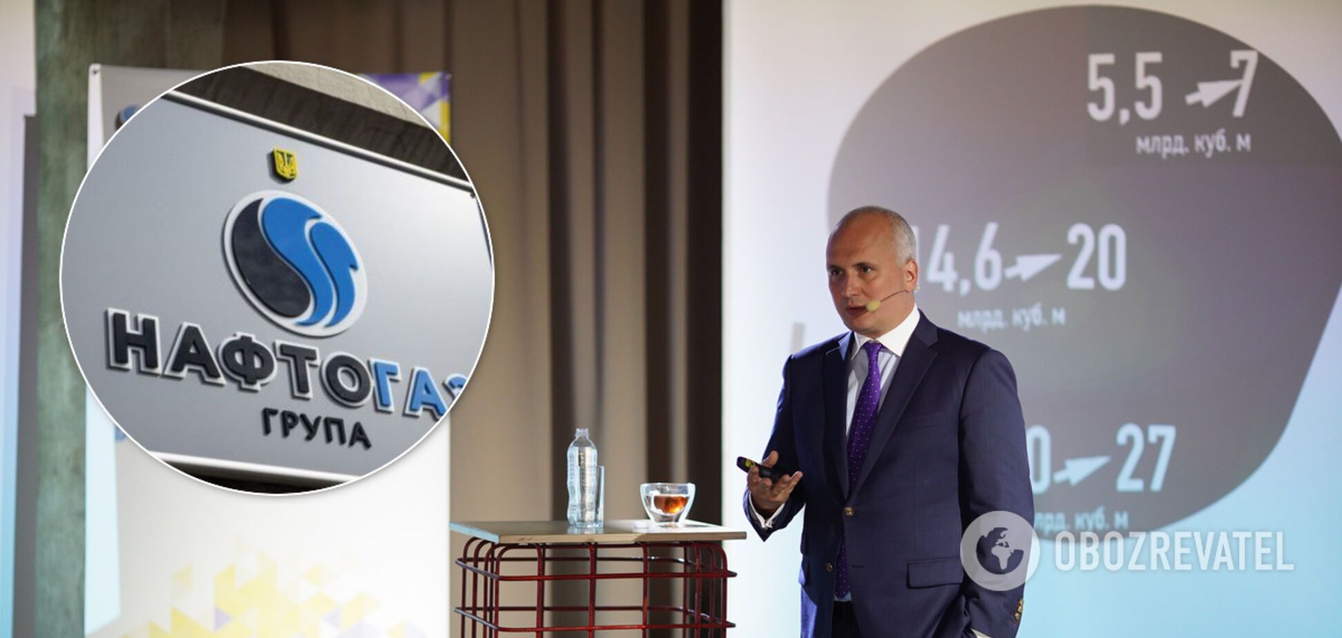 Коронавирус у топ-менеджера 'Нафтогаза' Фаворова не подтвердился