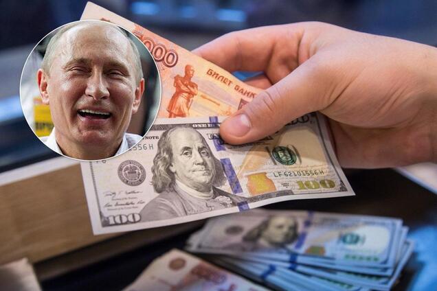 В России неожиданно укрепился курс рубля: график