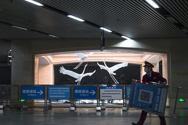 Карантин в Китаї