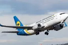 Пилоты МАУ: секреты подготовки и мотивации