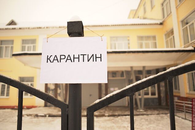 У Києві заговорили про продовження карантину у школах
