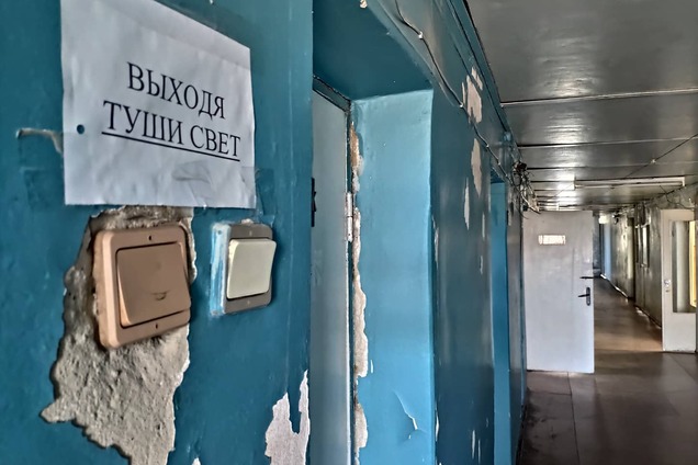 Фото лікарні на Луганщині для хворих COVID-19 шокували українців