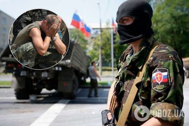 Колишня полонянка 'ДНР' розповіла про жахливі тортури терористів