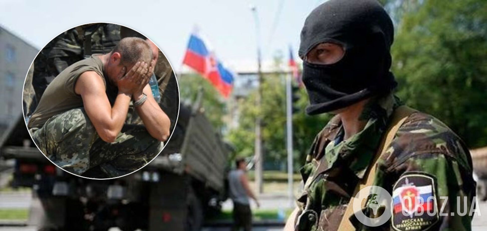Колишня полонянка 'ДНР' розповіла про жахливі тортури терористів
