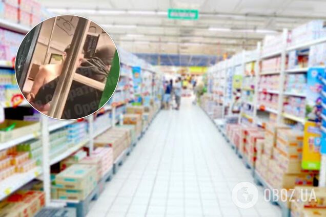 Мужчина разделся в 'Форе' в Киеве