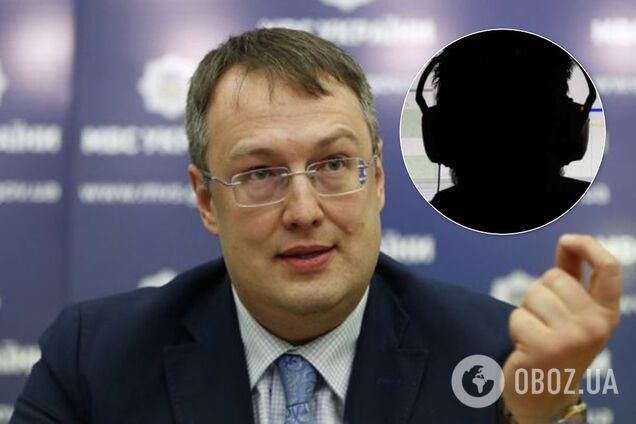 МВД хочет следить за украинцами на самоизоляции через мобильные