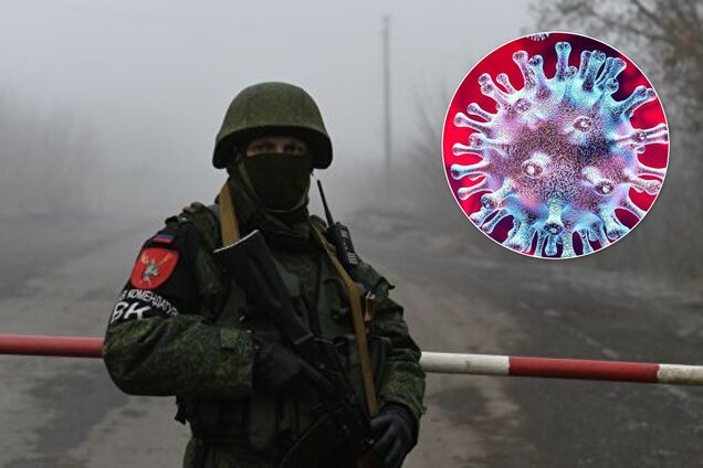 Коронавирус не пройдет: как в 'ДНР' 'решили' вопрос с пандемией