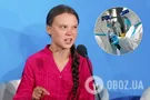 Папа вернулся из Брюсселя: Грета Тунберг заподозрила у себя коронавирус и описала симптомы