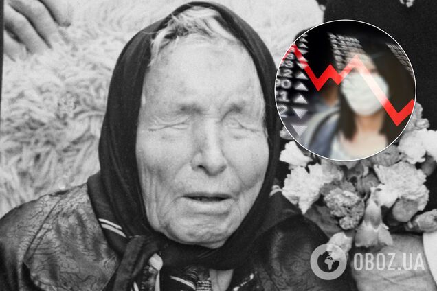 Ванга предсказала коронавирус и экономический кризис: подмечен неожиданный нюанс