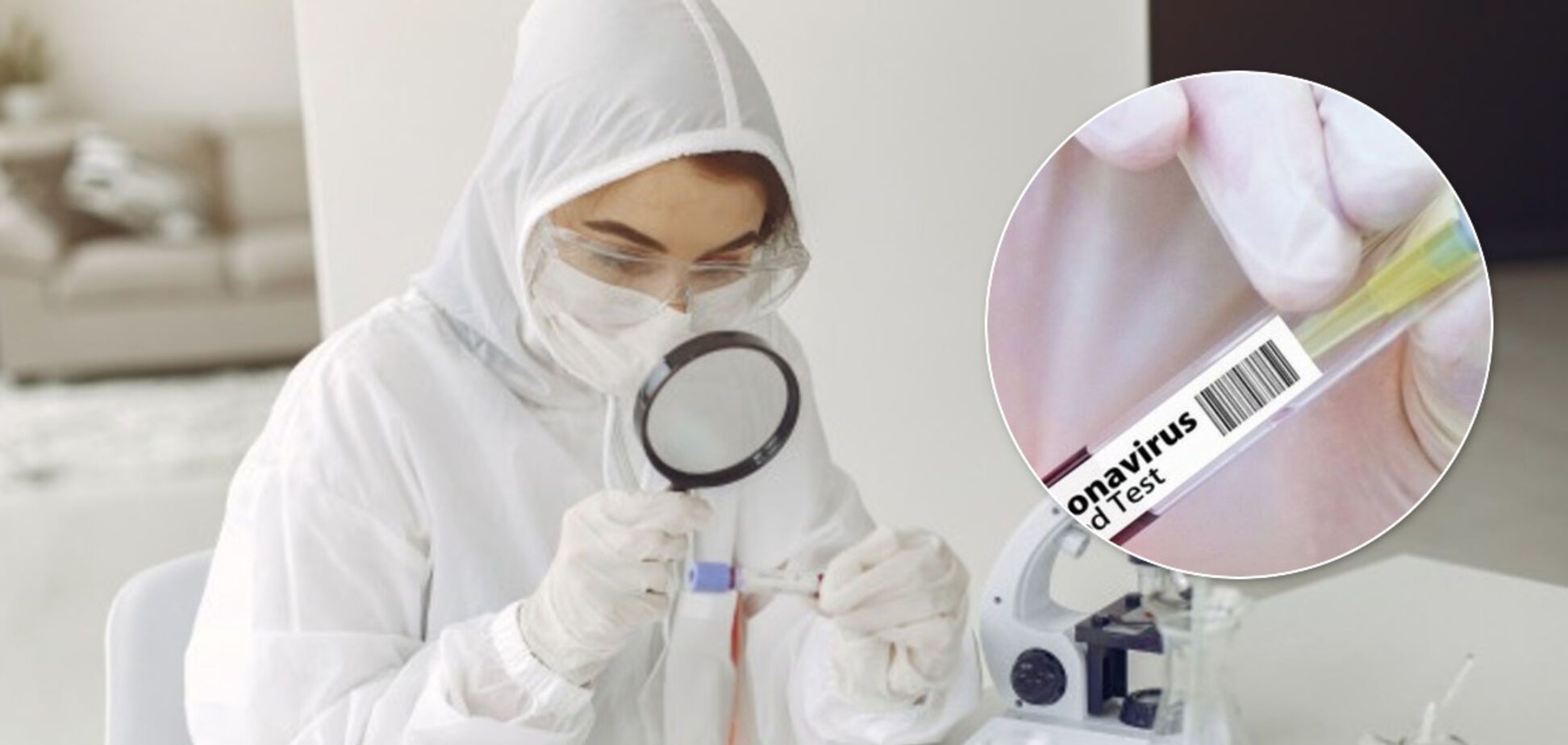 В Україні число хворих на коронавірус зросло до 97: дані МОЗ на 24 березня