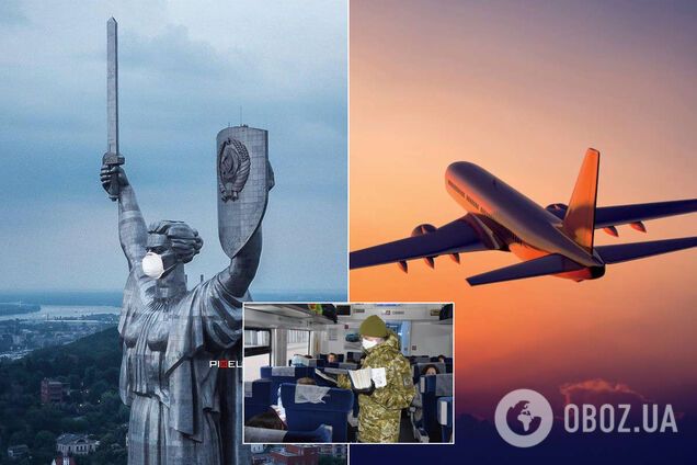 У 'Бориспіль' прибула українка із підозрою на коронавірус