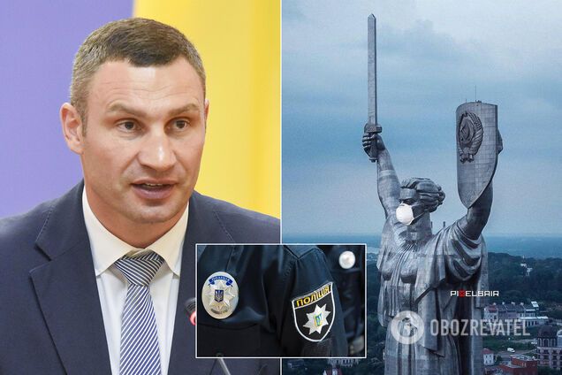 Кличко закликав МВС вивести на вулиці Києва більше поліції через карантин. Ілюстрація