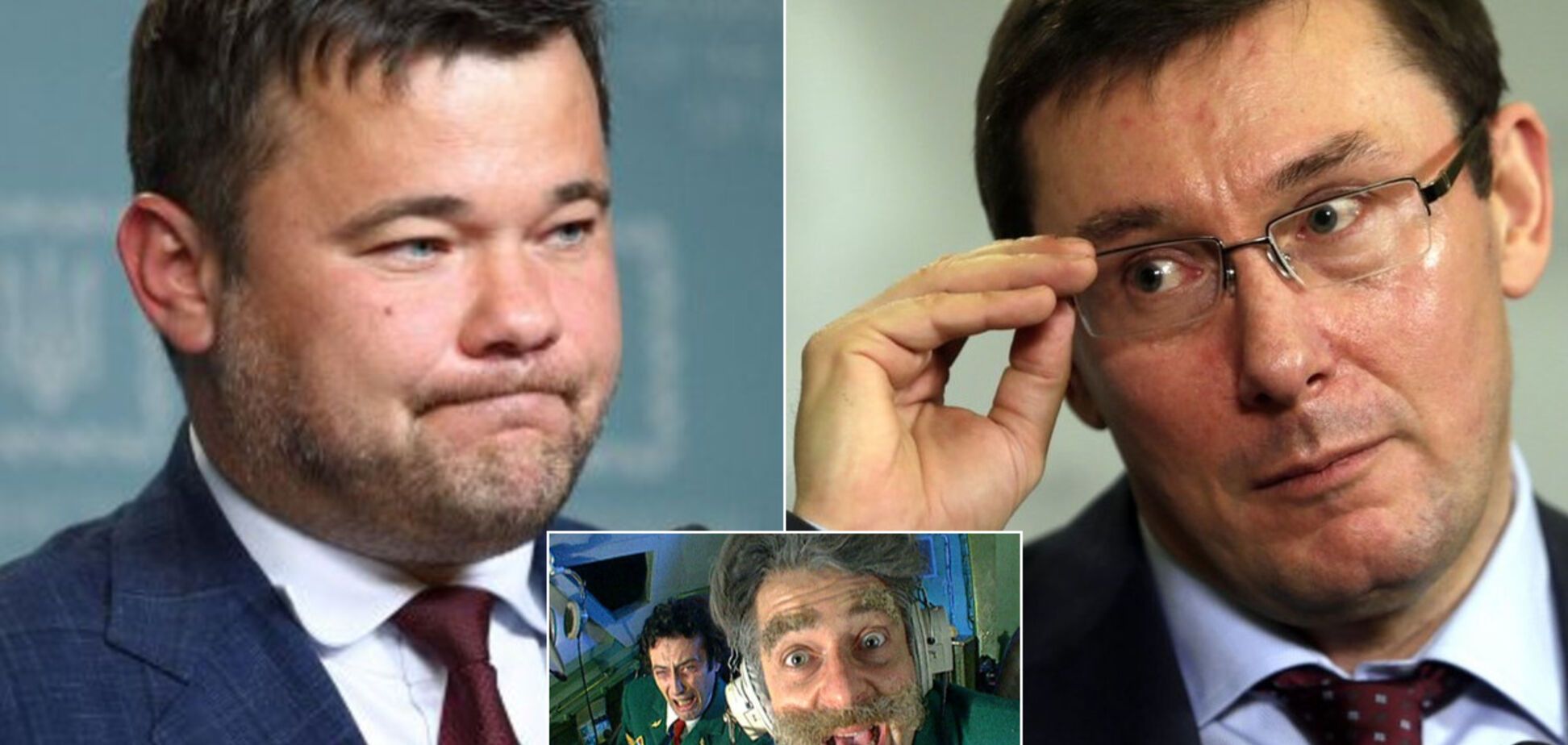 Луценко потролив Богдана кадром із гумористичного шоу