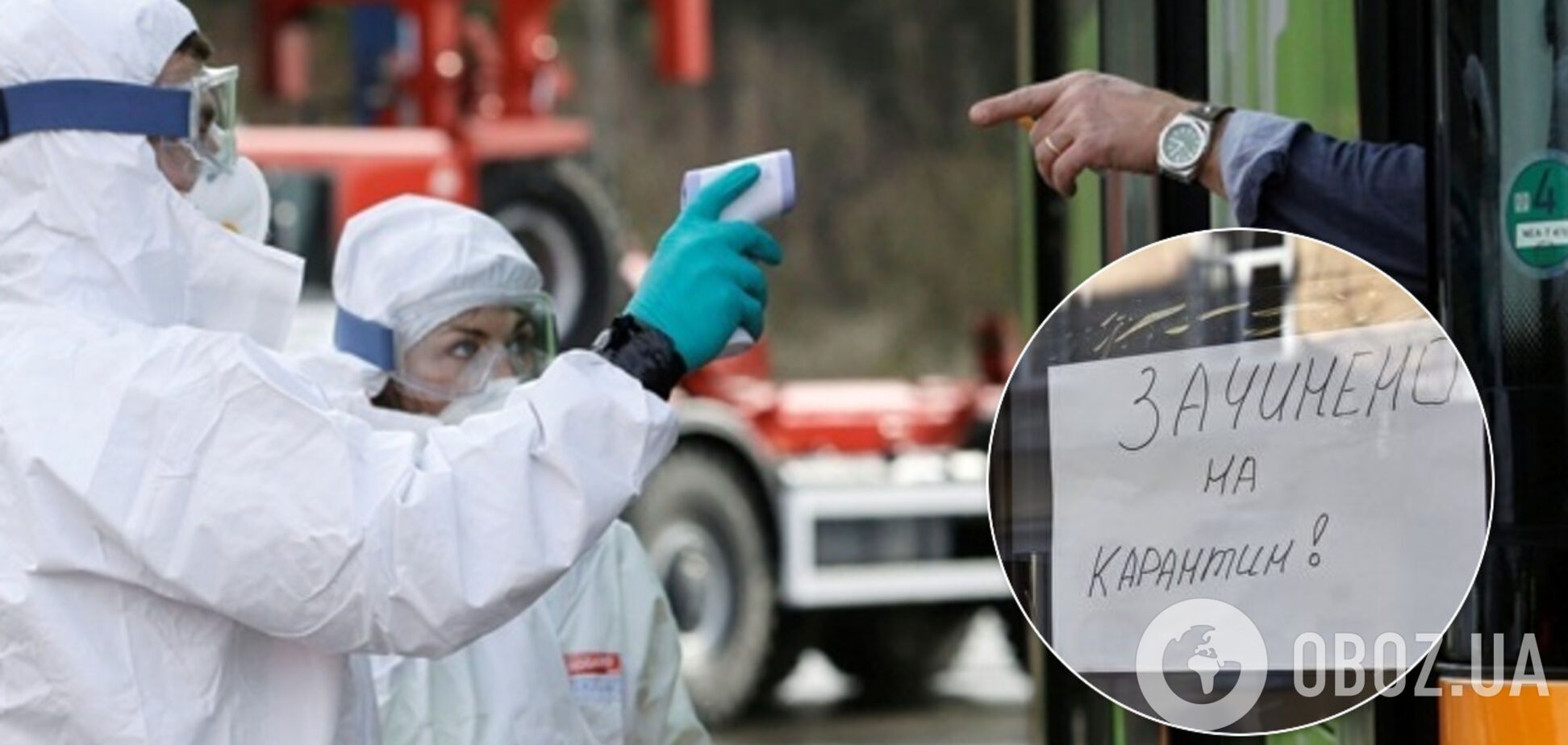 Карантин в Украине может закончиться к концу апреля – врач-инфекционист