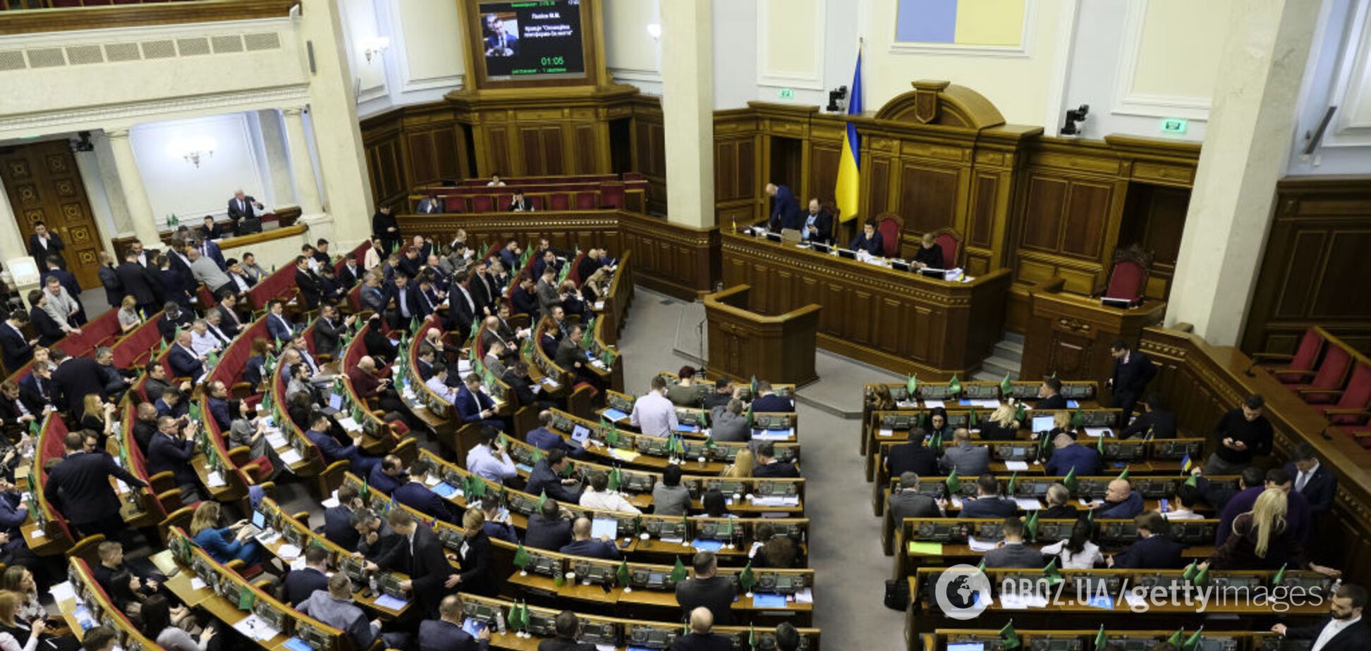 Рада терміново збереться на позачергове засідання: названо дату