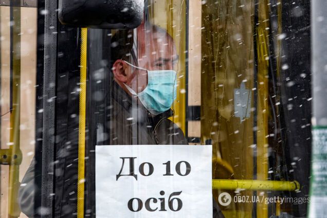 Минздрав заявил о 97 больных коронавирусом: данные на 24 марта