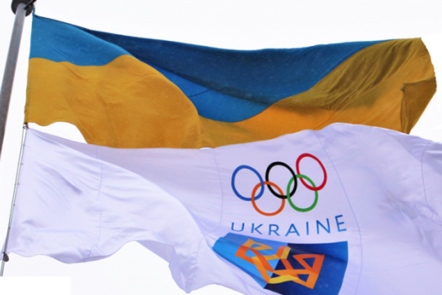 Україна виступила з офіційною заявою про Олімпіаду-2020