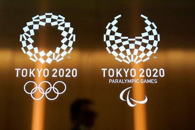 Международный паралимпийский комитет принял решение по Играм-2020