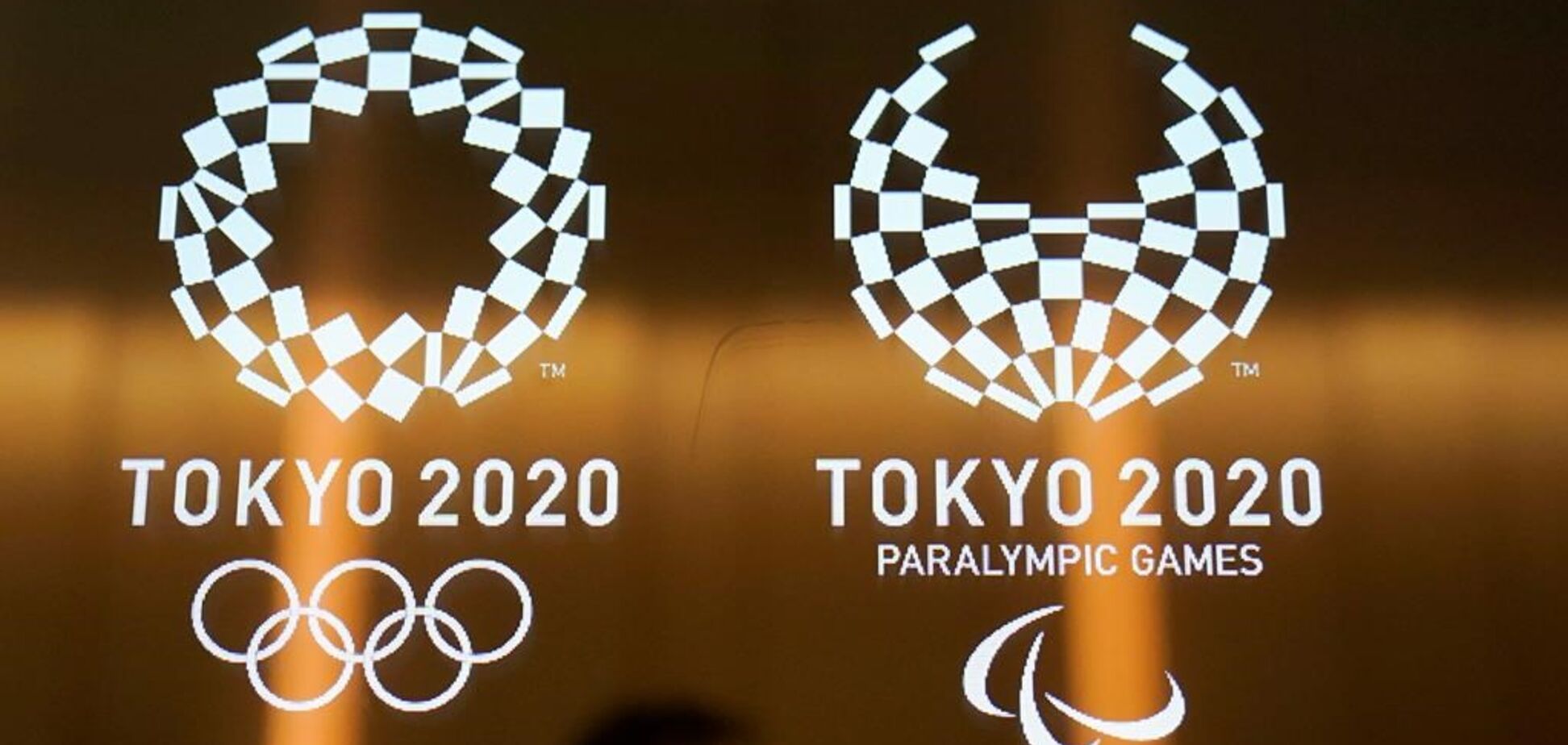 Паралимпийские игры-2020