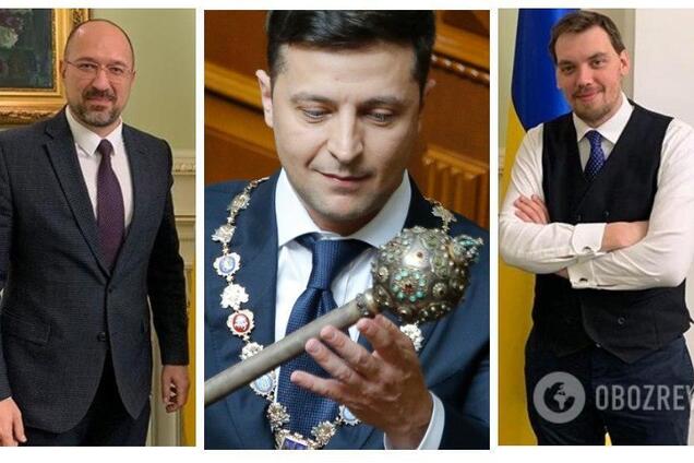 Олексій Гончарук, Володимир Зеленський та Денис Шмигаль