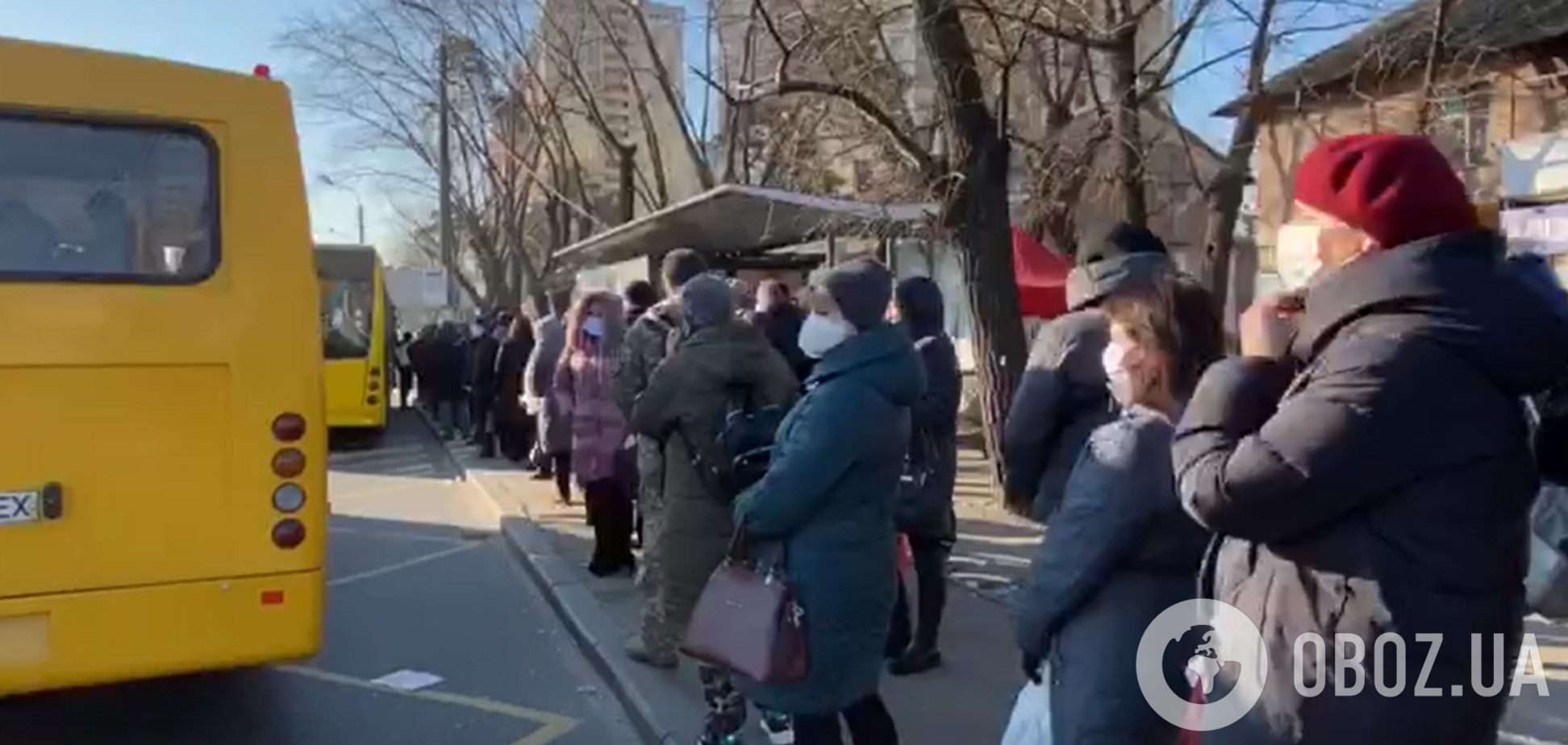 В Киеве запустили спецтранспорт: произошел коллапс
